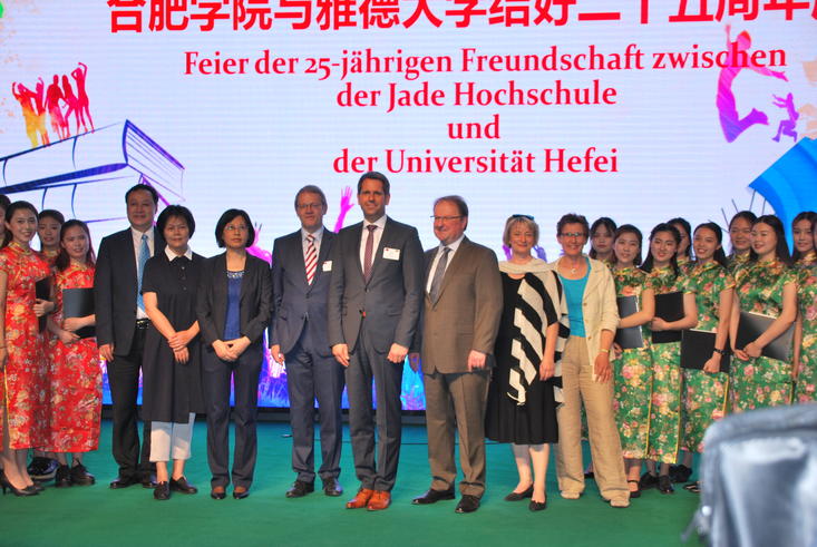 Feier der 25-jährigen Freundschaft der Jade Hochschule und der Universität Hefei.